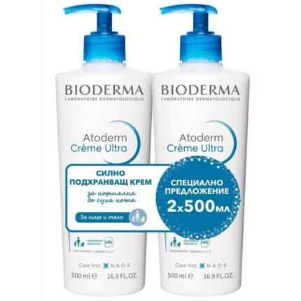 Bioderma Atoderm Moisturizing Lotion 500ml
