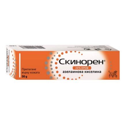 Skinoren 20% Acne & Rosacea Cream 30g