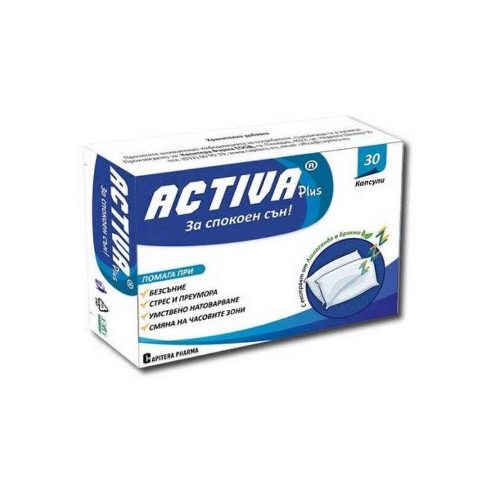 active plus for a restful sleep 30 aktiva plyus za spokoen sun Active Plus for Restful Sleep Tabletten 30 Stück