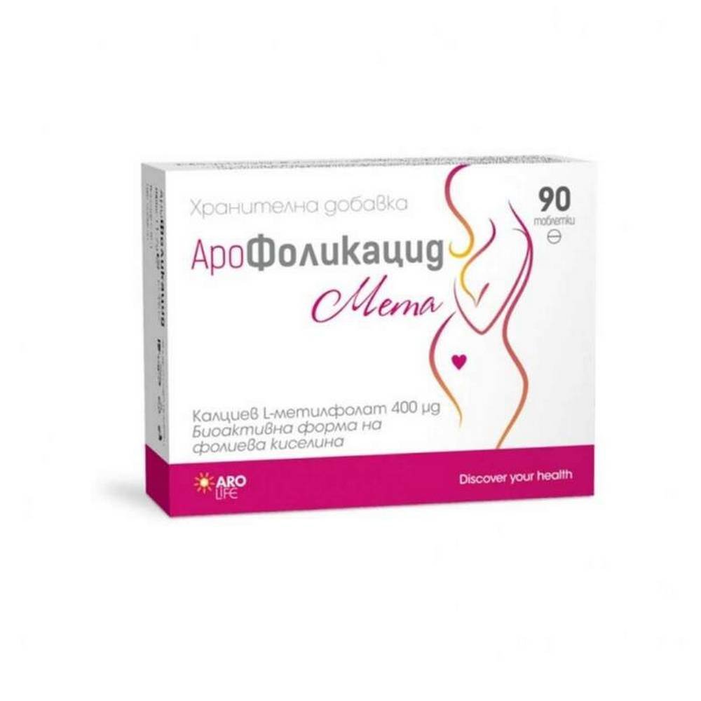arofolicacid meta folic acid 90 arofolikacid meta folieva kiselina AroFolicacid Meta Folic Acid 90