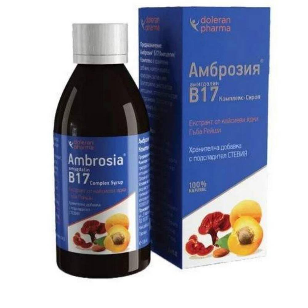 b17 ambrosia reishi syrup 100ml b17 ambroziya B17 Ambrosia + Reishi Sirup 100ml