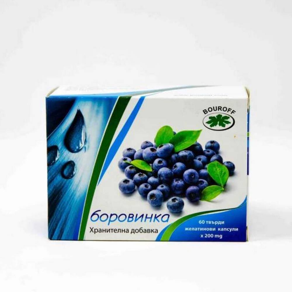 borovinka 60 borovinka Borovinka 60