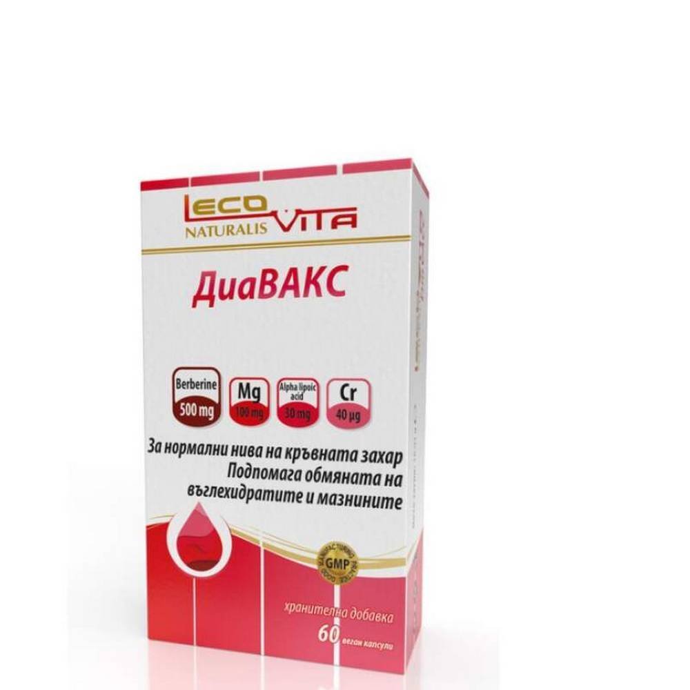 diavax 60 diavaks DiaVax 60