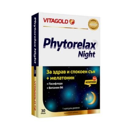 Fitorelax Night Tabletten 30 Stück