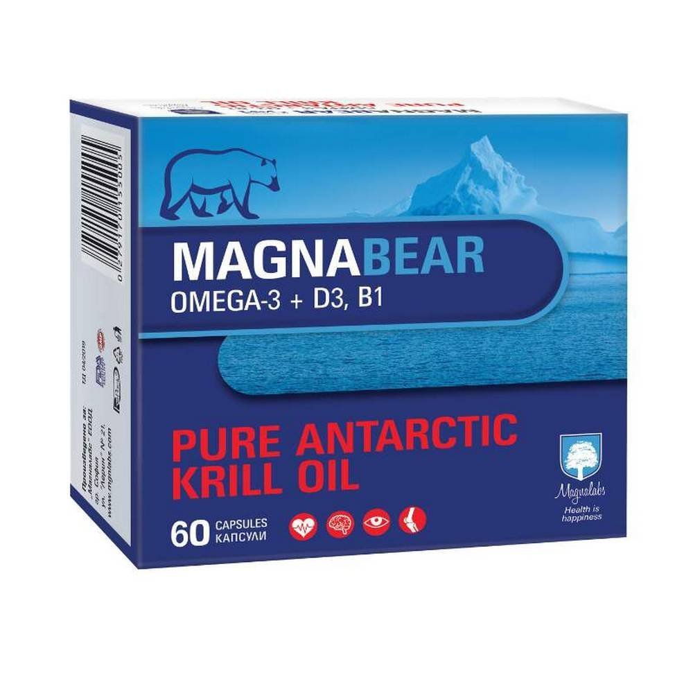 magnabear 60 magnabear Magnabear 60