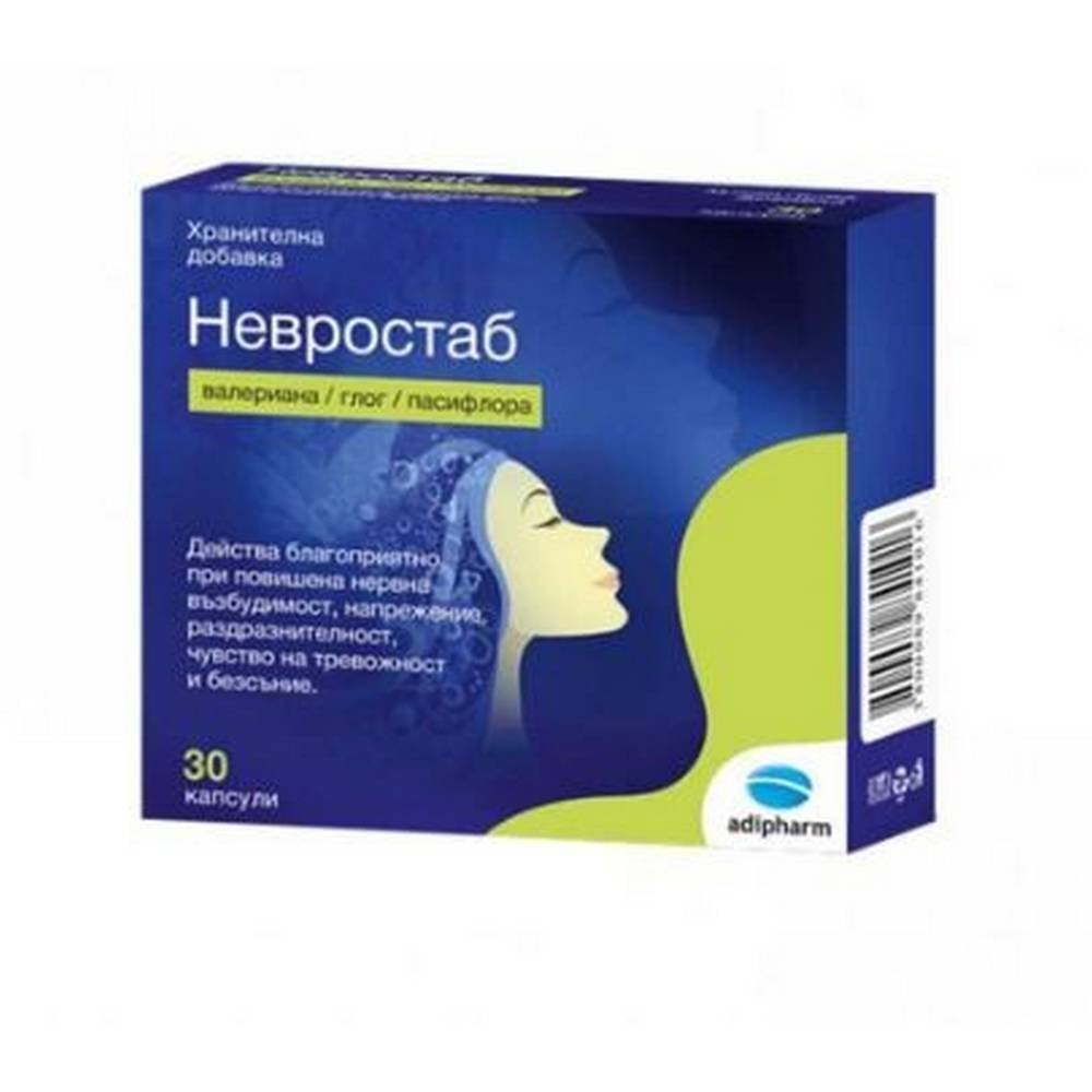 neurostab 30 nevrostab Neurostab Tabletten 30 Stück
