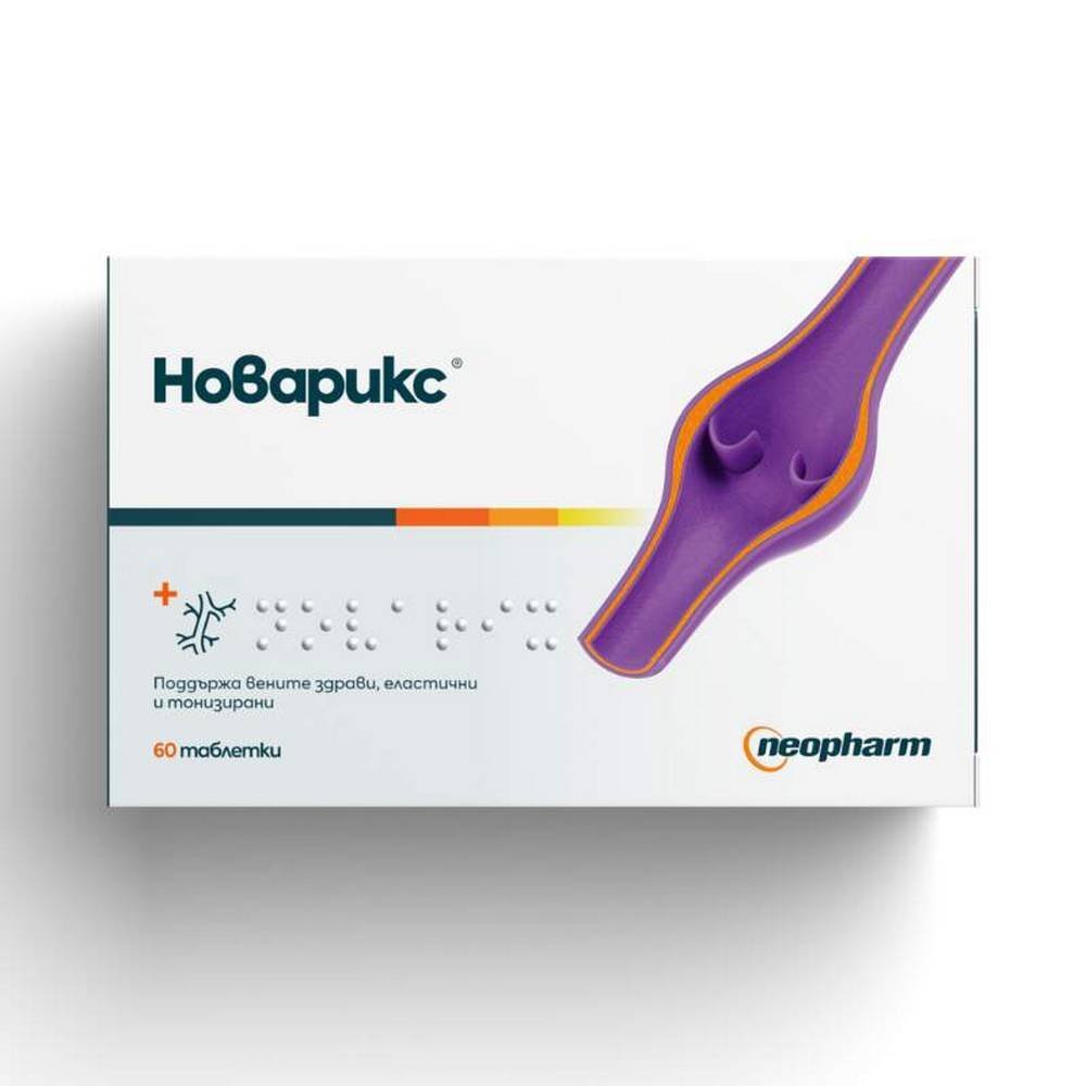 novariks 60 novariks Novarix 60