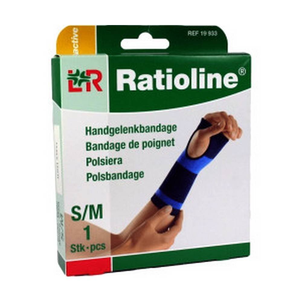 ratioline active wrist bandage size sm 1 pc RATIOLINE active wrist bandage size S/M, 1 pc