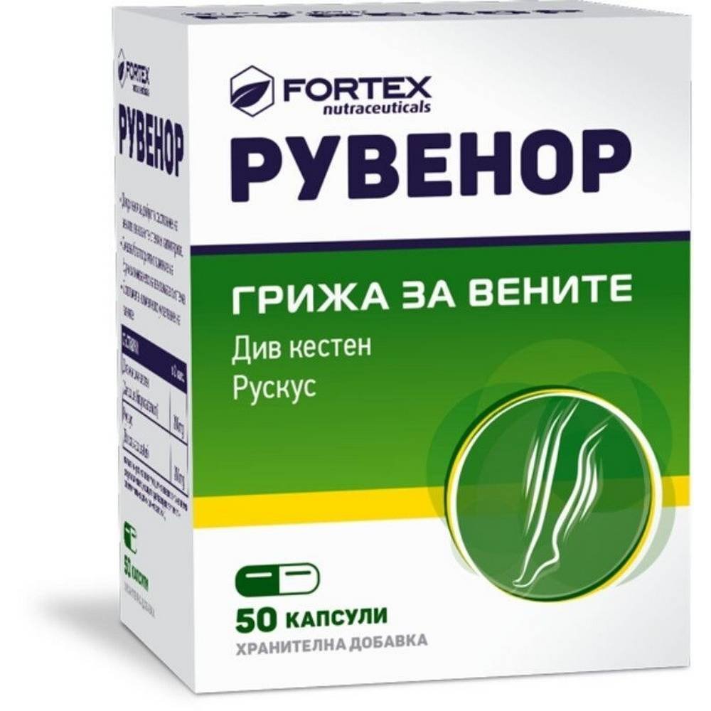 ruvenor 50 ruvenor Ruvenor 50