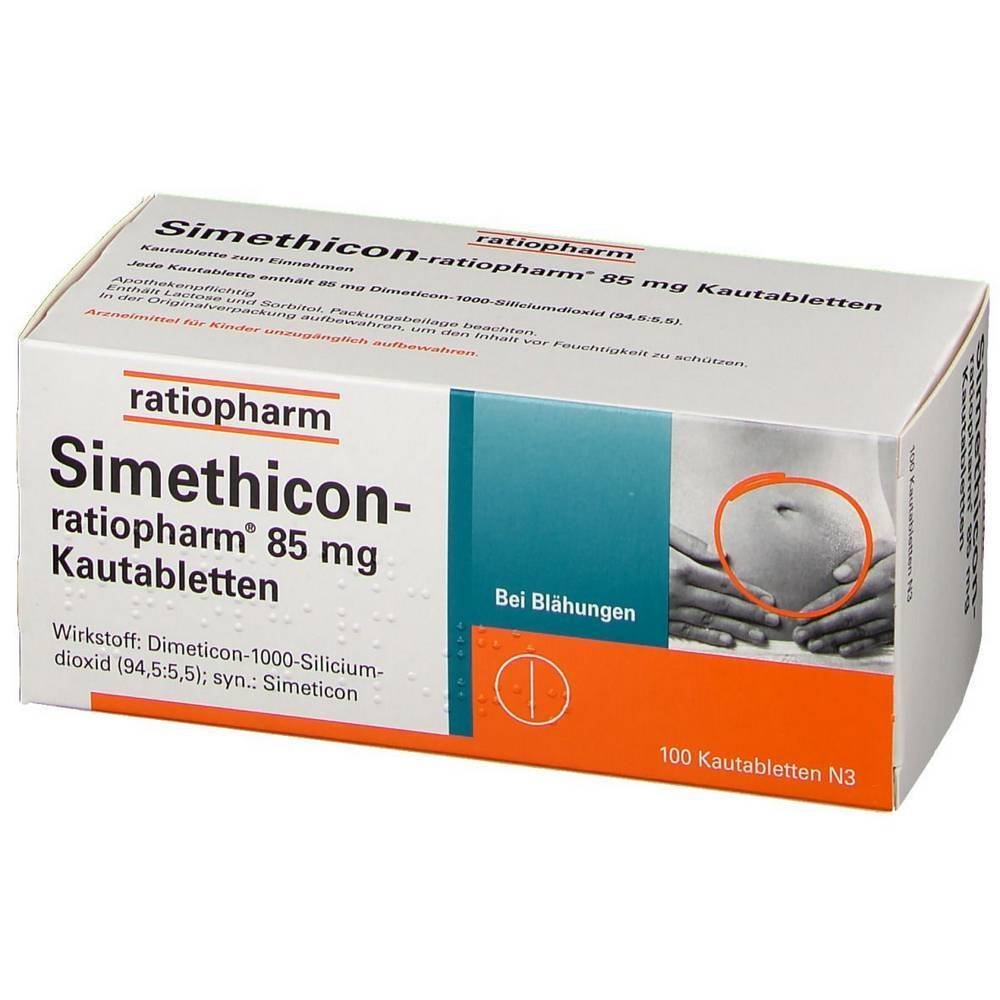 simethicon ratiopharm 85 mg chewable tablets 100 pcs Simethicon Ratiopharm 85 mg Chewable Tablets 100 pcs
