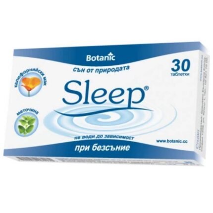 Sleep Nerd 30
