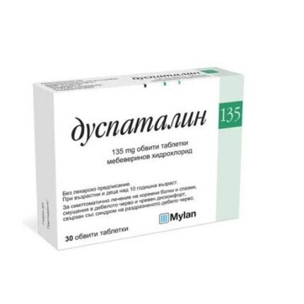 Duspatalin 135 mg, 30 pcs — Дуспаталин