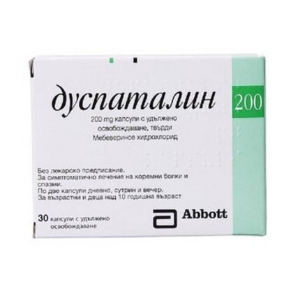 Duspatalin 200 mg, 30 pcs — Дуспаталин