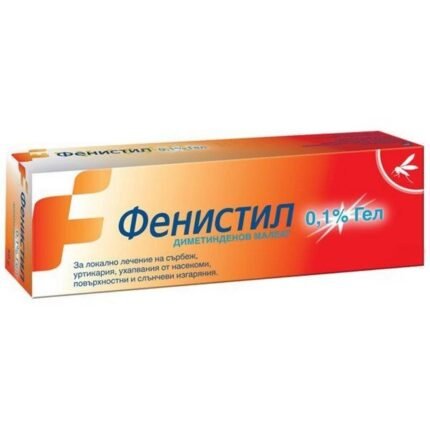Fenistil Gel 1 mg/g 50 g — Фенистил