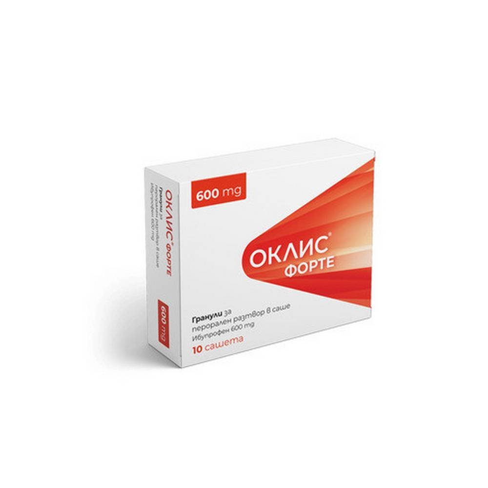 Oclis Forte 600 mg, 10 pcs — Оклис Форте Oclis Forte 600 mg, 10 pcs — Оклис Форте