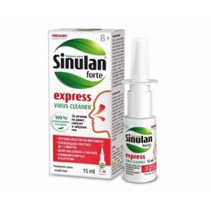 Sinulan Express Forte Spray 15ml