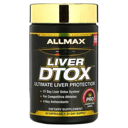 ALLMAX, Liver Dtox with Extra Strength Silymarin (Milk Thistle) and Turmeric, 42 capsules, ALLMAX, Детоксикация печени с силимарином высокой эффективности (расторопша) и куркумой