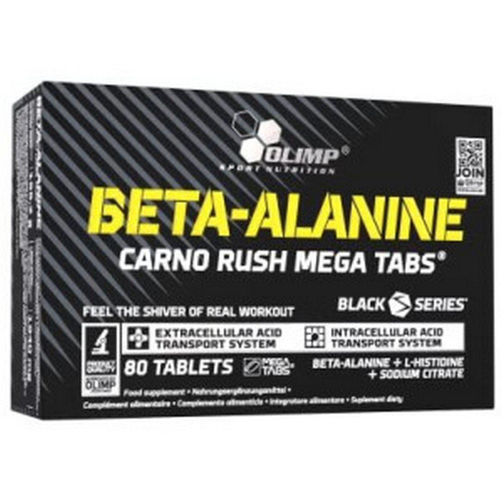 Beta Alanine Carno Rush Mega, 80, Beta Alanina Carno Rush Mega, 80 Beta Alanine Carno Rush Mega, 80, Beta Alanina Carno Rush Mega, 80