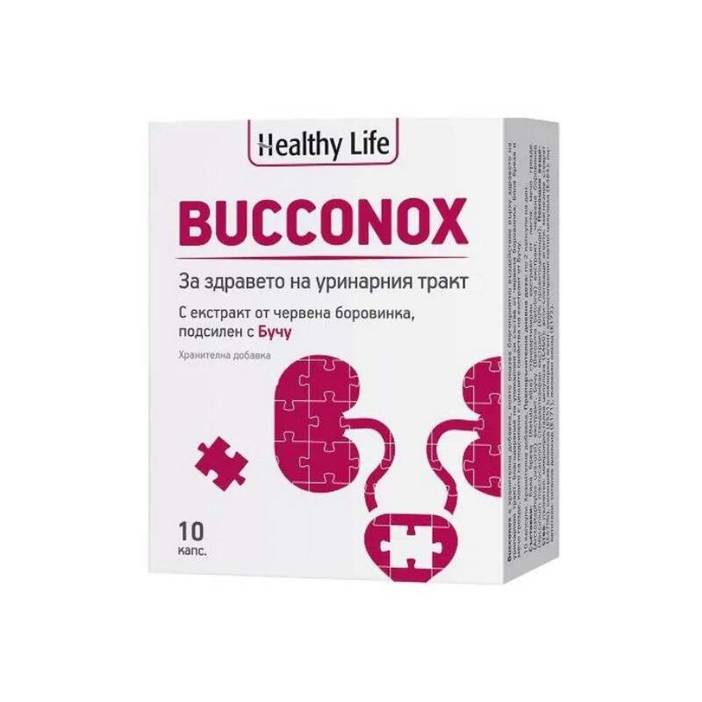 Bucconox 10 Bucconox 10