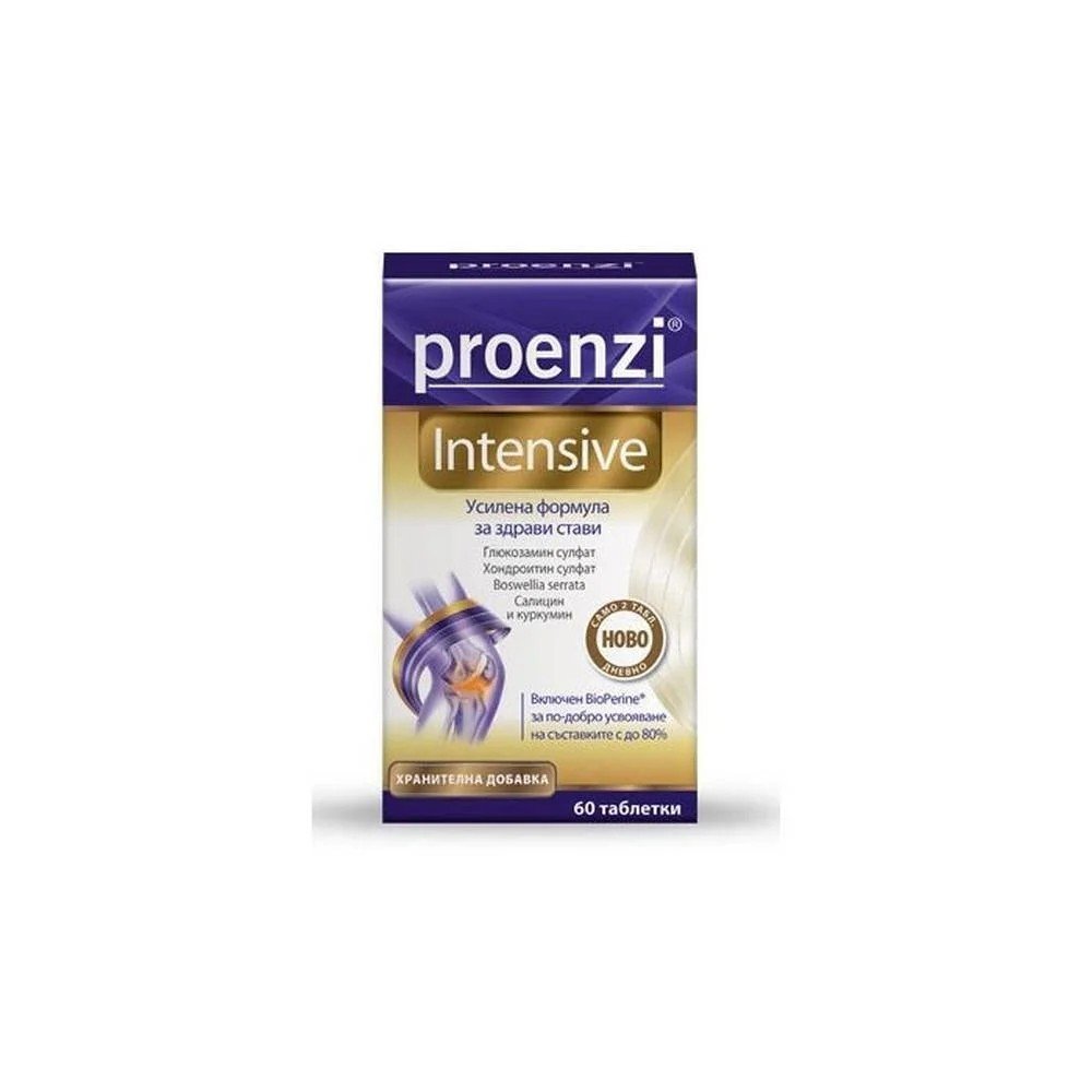 PROENZI INTENSIVE PROENZI INTENSIVE