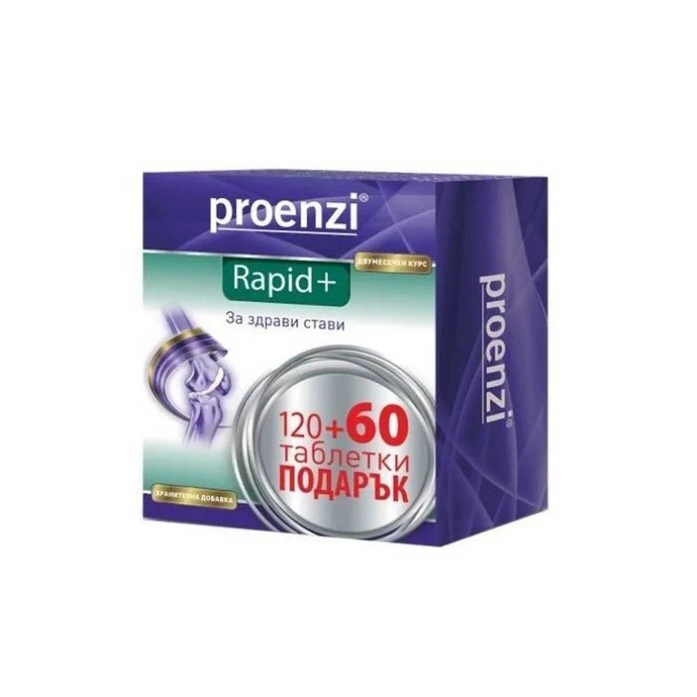 PROENZI RAPID PLUS PROENZI RAPID PLUS